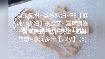 【中文字幕】「お愿い、先っぽだけでも…」1カ月の禁欲で禁断症状が…解禁後は贪るように本能のまま性欲剥き出し絶顶アクメ 柊木里音