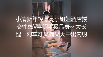 极品女伴慢节奏调教高潮一定要耐心看完