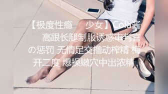 现在的偷拍真牛啊 关灯做爱还可以拍的这么清晰，妹子身材火爆乳房饱满浑圆 丰腴大长腿，爬上去抽插耸动