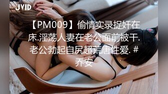 麻豆传媒-窃贼误闯阴道内 E奶贵妇强上傻小贼 巨乳新人钟丽琪