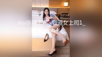 国产传媒新星MINI传媒-按摩小妹的特殊服务 女友劈腿找漂亮技师做爱泄欲