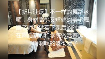 2024-4-22酒店偷拍 午饭顾不上吃的情侣清秀极品女神和男友奔放的下午时光