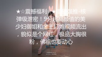 杏吧LISA - 游戏女友 - 床上王者