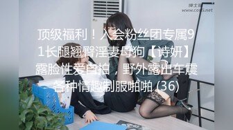 @S1-EP04 复活的莞式服务