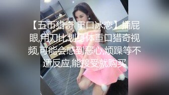 很不正规的极品【暗黑KTV】集合！都是高质量的公主女神，直接在KTV包间里尺度非常惊人！美女们放在路上也妥妥的女神 (2)