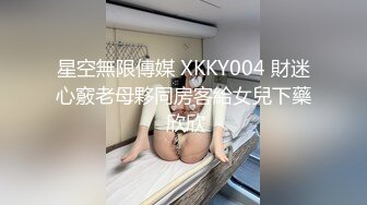   闷骚眼镜男叫了两个坐台妹体验双飞上下伺候轮肏真舒坦