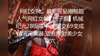 【新片速遞 】 黯然销魂的老熟女、肥坦骚逼，抖音网红-单姐-❤️ 这肉嘟嘟的身材，你想干她一炮吗 