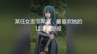 【极品媚黑绿帽淫妻】国人淫妻『爱玩夫妻』3P群P聚众淫乱异族啪啪 淫乱夫妻换妻群交换着操 (3)