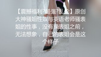 漂亮大奶美女吃鸡啪啪 来自异世界的爱 边骑乘大鸡吧边吸烟