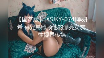 麻豆传媒 MM-067 巨乳女病患遭医师3P-吴梦梦