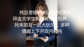 高颜值甜美蓝衣妹子深喉插嘴近距离掰穴骑乘