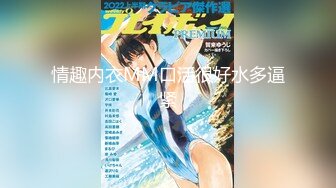 [HUNTA-890] 『大きな胸でごめんなさい！』巨乳を知らないうちに強調してしまっている奇跡の爆乳女子は不意に揉まれると激しく感