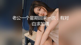 【反差婊子】精选10位反差婊子生活淫乱视图合集【二十】