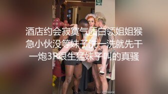 超骚御姐【露啦啦露啦啦】极品肉坦~跳蛋黑牛狂震喷水~无套啪啪~口爆【28V】 (18)