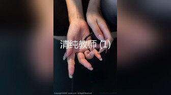 群里被颜射的露脸人妻，前后夹击，玩三P