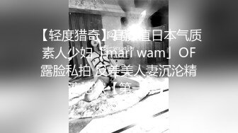  大奶伪娘吃鸡啪啪 你操女人多吗 舒服吗 舒服 被强壮小哥哥操的小骚逼 最后手舞足蹈