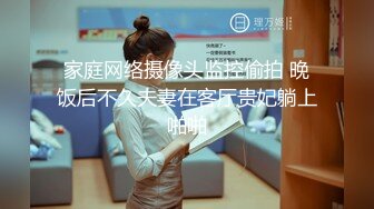 偷情同小区熟女人妻（简.介下载靠谱私密约炮app新人特惠