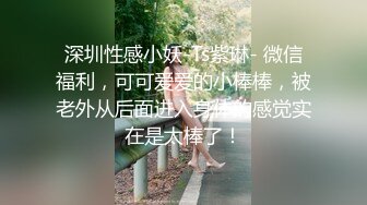 大二情侣宾馆开房时男友打开摄像头要自拍做爱,女友不同意在床上乱躲就是不让操！