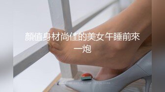 风情人气桑拿金牌女技师