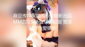 尝试着2人单独相处7小时…结果做爱并且射了10发 望月绫香