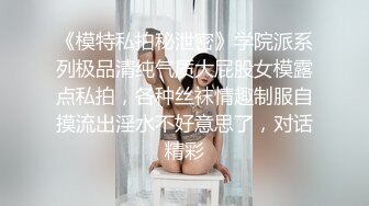 熟女阿姨 啊啊 痛痛 屁股痛吗 阿姨好久沒被我操了 想她的肥鲍鱼和老菊花了 一下就操出了水 再爆菊花 最后口爆