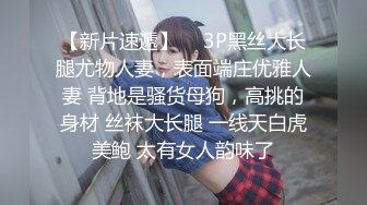 抖音擦边14：颜值主播各显神通 闪现 自慰走私房 美女多多 (4)