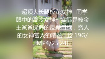 绿色长发时尚丰满精神小妹 巨乳肥臀爆操