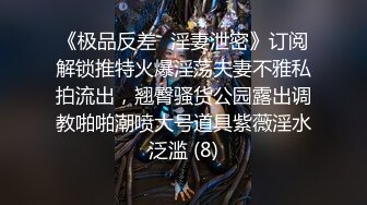 【源码录制】七彩主播【1338922541_褒姒n】5月28号-6月30号直播录播♒️丝足美臀多毛小骚逼♒️被大屌疯狂抽插♒️【94V】 (5)