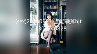 極品美乳人妻『kyara_sss』2 奶子又大胸型又好看，還特麽巨騷