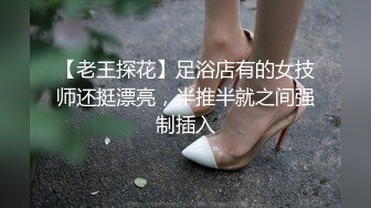 OnlyFans推特网红博主⭐️Boeingg波音姐⭐️巨乳肥臀极品身材反差婊 谁能拒绝每天性瘾急不