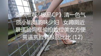 蜜桃传媒 PMC020 绿帽老公为了借钱不惜给老婆下药 让兄弟操