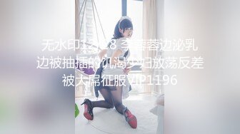 上海小姐姐(1)