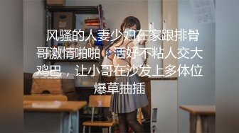 【新片速遞】涩会传媒 SH-009 美女特工为了救哥哥不惜出卖身体