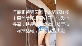 妈妈和女儿一起骚，丝袜情趣装诱惑全程露脸大秀，双头道具互相抽插浪荡呻吟