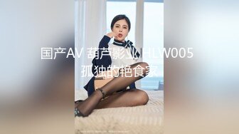 ❤️2024重磅顶推，对话淫荡，秀人网极品女神【艾小青】千元8部福利，艳舞自慰内窥镜看白带阴道壁子宫口被土豪灌肠啪啪