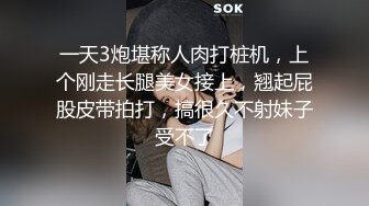 和漂亮女朋友在家里做爱露脸