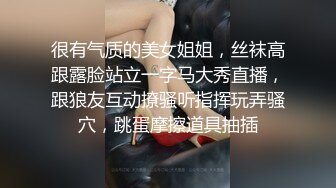 秀人网嫩模小果冻儿 超大尺度私拍，掰逼口交样样精通，摄影师无套操逼爽翻天