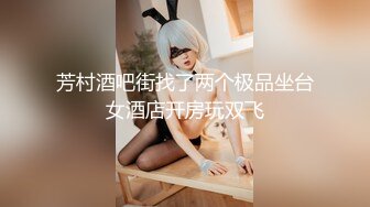 OF付费 超长腿女神『Apple』啪啪私拍 豪华游轮美丽邂逅 高跟+黑丝+高潮