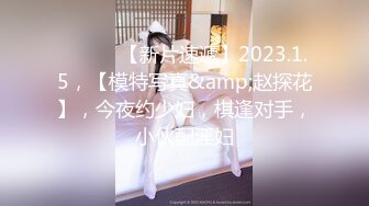 STP27163 【甜美女神尺度担当】超童颜女神『霈霈』酒吧老板的情欲小世界 全尺度情欲奉献四点自摸爽片 全裸高潮 VIP0600