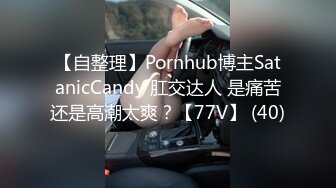 商城跟随偷窥漂亮小姐姐 身材不错 小内内卡着性感大屁屁