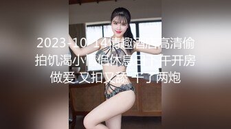 [原創錄制](no_sex)20240213_广州妹妹