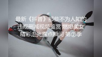 推特百变萝莉风极品一线天无毛馒头B反差小嫩妹【莉莉嗷】微信门槛私拍福利，自摸足交啪啪样样精通