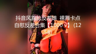 ✿核弹巨乳！老公不在家 久久 ，5月最新喷血付费福利(合并)