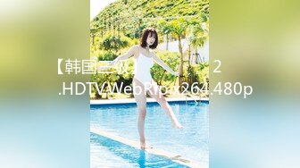 CB站极品美女Baananaswett【83V】 (7)