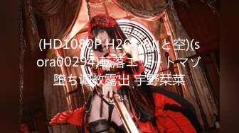 白富美女神高冷女神床上这么骚，哪有平时高冷女神的样子，超级反差叫床淫荡不堪，后入可爱小兔兔！