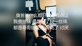 放浪传媒 FX-0014 闷骚女上司强制诱惑羞涩男下属