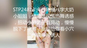 STP32304 某校.校花女神【操女呀呀呀】天天被操~颜射，这皮肤真白，挑逗得让人心痒痒，白浆流了一床，真屌 VIP0600