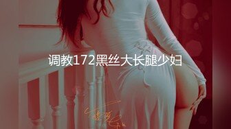 (sex)20231105_04小学妹_2072518055