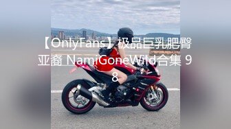 ❤️√【褒姒】灰丝高跟美脚粉乳极品御姐骑乘自慰惹得男友一顿操 ，户型诱人发骚自慰无套爆操 [1.68G/MP4/04:46:00]