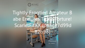 焦点jdsy-079公司聚会很淫乱绿茶婊借机上位